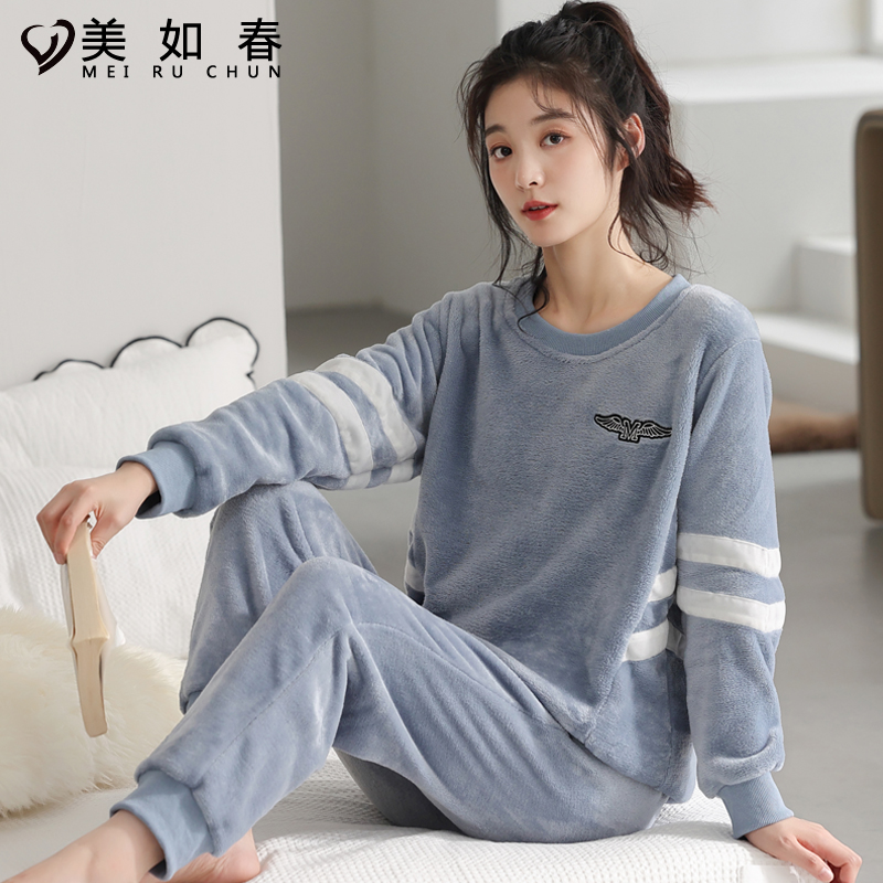 法兰绒睡衣女秋冬季珊瑚绒家居服