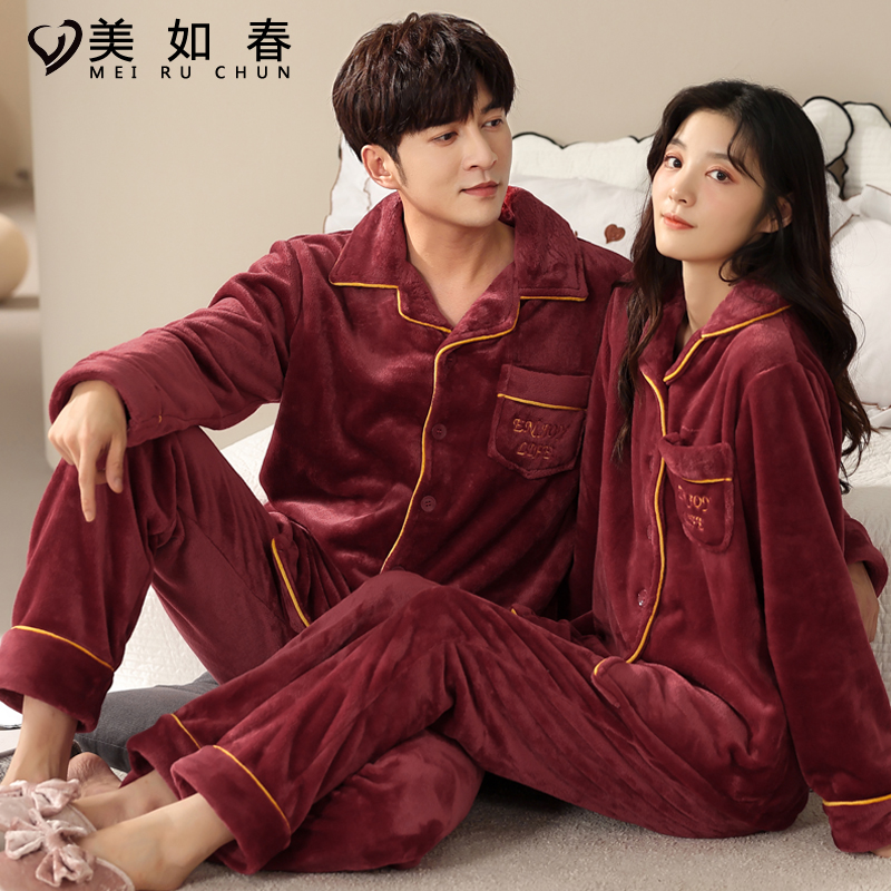 珊瑚绒喜庆风结婚酒红色情侣睡衣