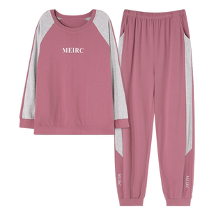 莱卡【高档面料】睡衣女秋冬季纯棉长袖休闲家居服春天套装可外穿