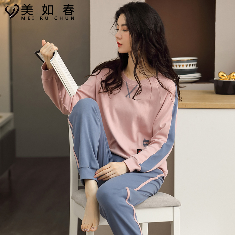 睡衣女秋冬季纯棉长袖长裤韩版休闲春秋家居服青年学生运动款套装