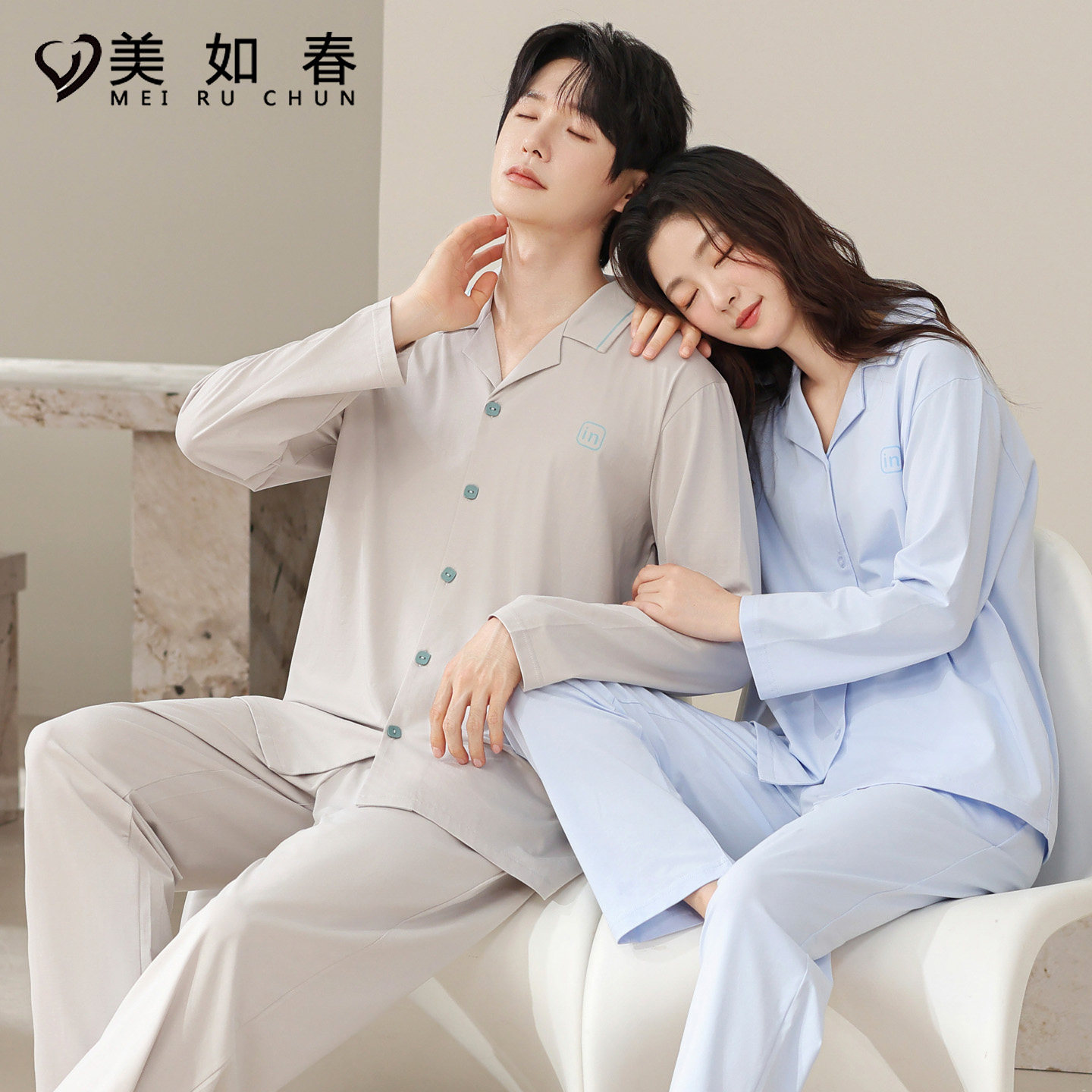 莱卡【高档面料】情侣睡衣女秋冬季纯棉长袖休闲家居服男春款套装