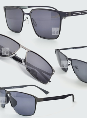 司机驾驶钓鱼定制防紫外线太阳镜男近视散光墨镜配眼镜配度数眼镜