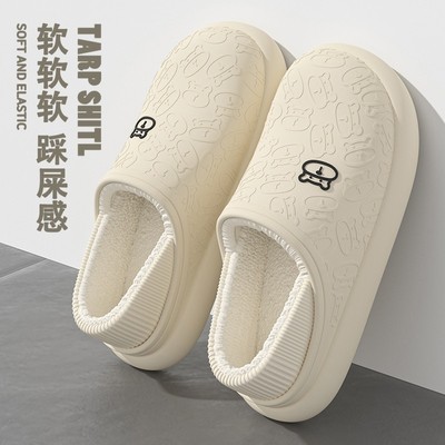 新款防水防滑卡通室内毛绒棉拖鞋