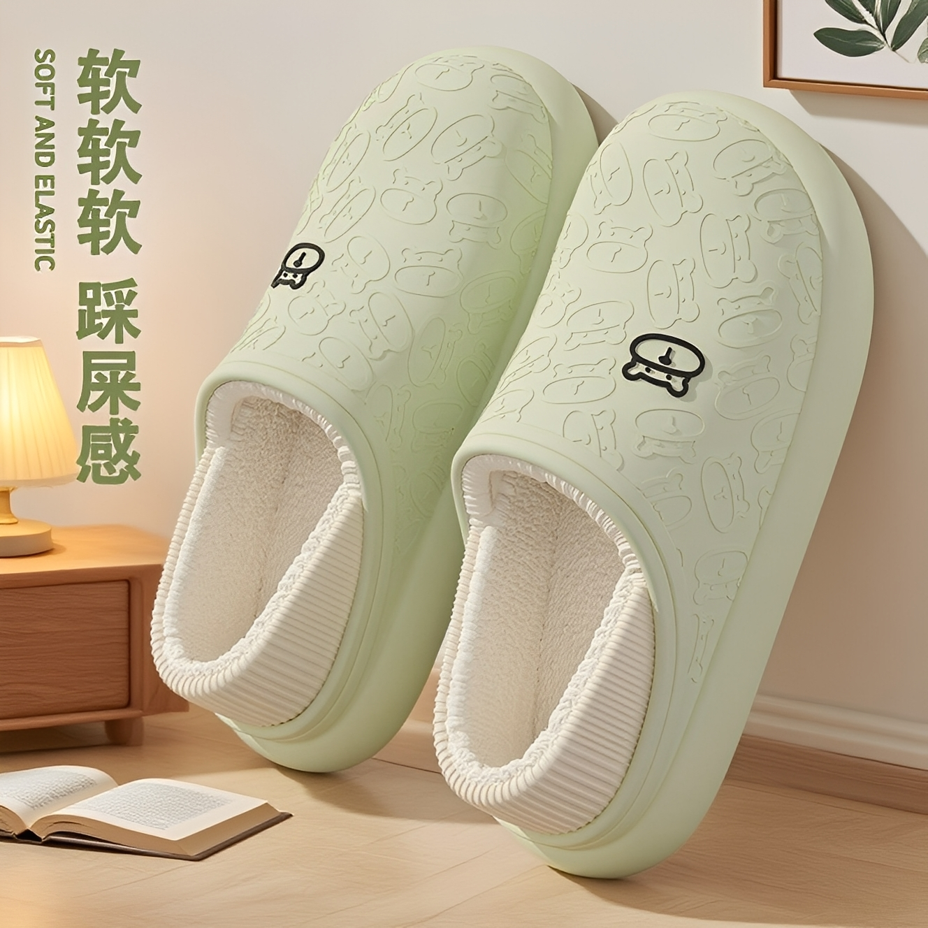 2025冬季室内家居孕妇月子防滑保暖棉拖鞋女包跟软底新款棉拖鞋男,居家布艺,居家棉拖/棉鞋,淘宝优惠券,粉丝福利购,淘宝优惠卷