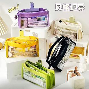 网红新款便宜又好看的笔袋多夹层文具盒透明中小学生大容量铅笔盒