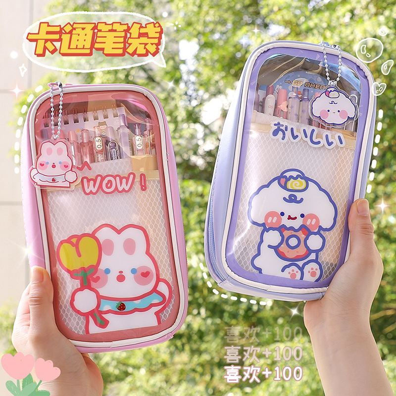 晨光超火笔袋2025新款高颜值学生