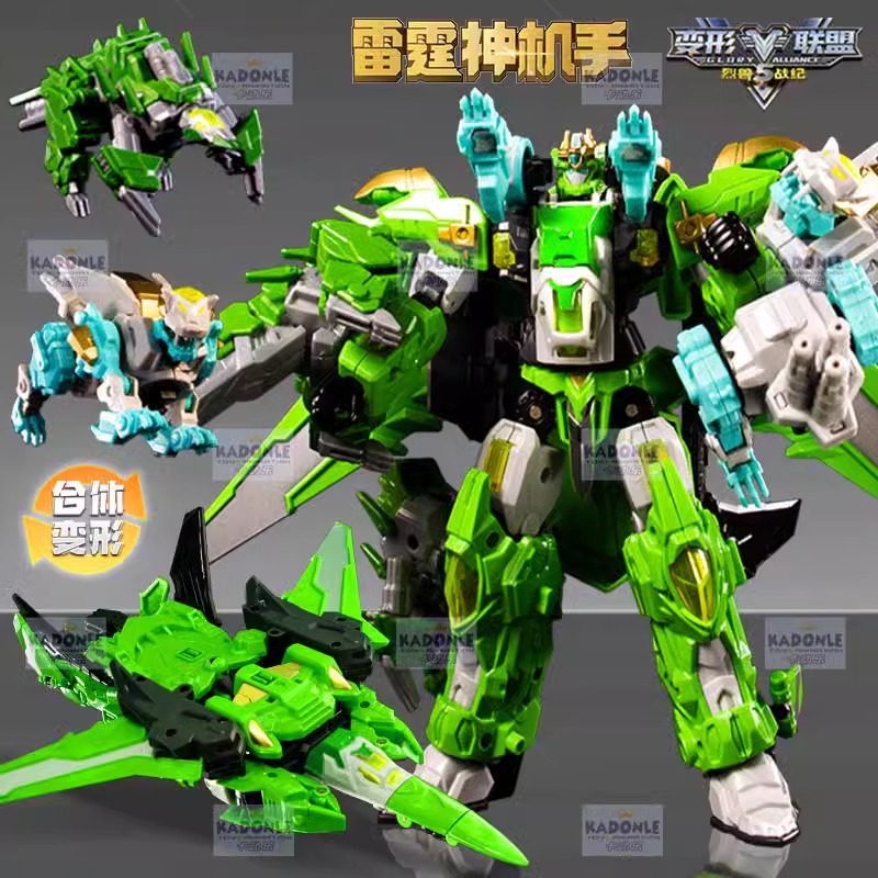 变形联盟5烈兽战纪雷霆神机手兽魂武装变形合体机甲玩具男孩金刚
