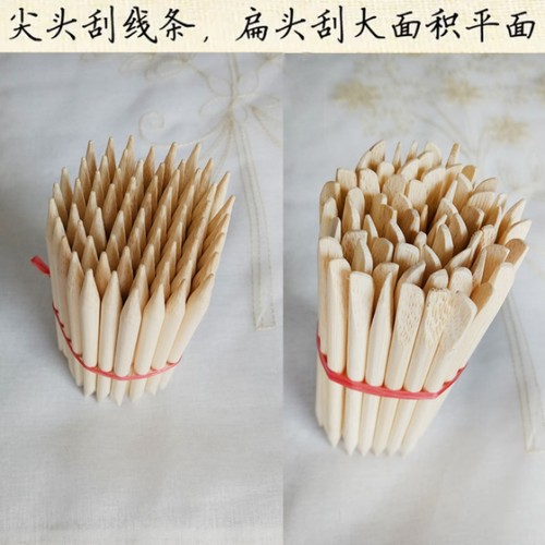 儿童手工绘画竹签刮笔棒刮画纸