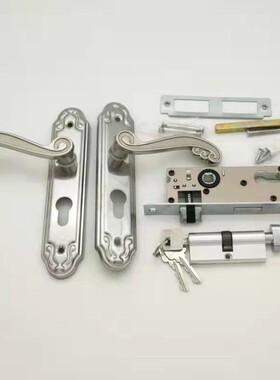 铝合金门锁窄锁体断桥铝50*25锁体纱窗门锁小锁简易锁