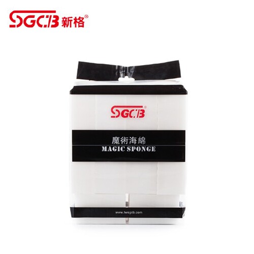 SGCB新格进口魔术海绵高密度海绵擦汽车内饰皮革座椅清洗清洁