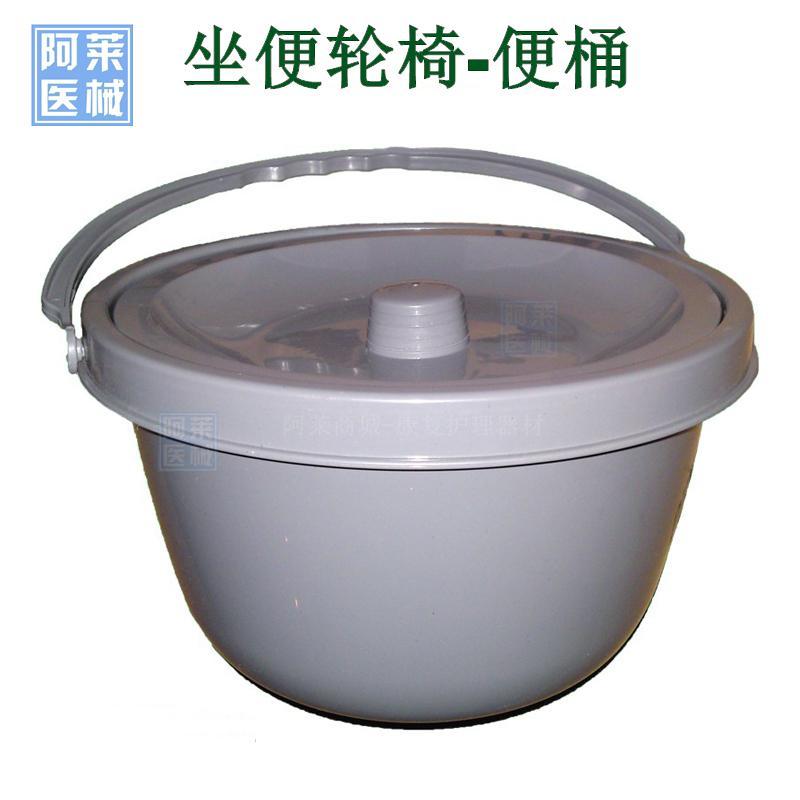 坐便椅配件坐厕椅便盆接尿器图片