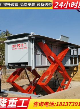 垃圾中转站压缩机 水平地埋式垃圾周转站压缩机 乡级垃圾站设备