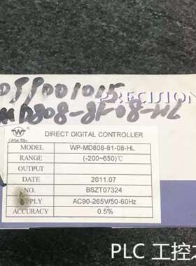 议价WP-MD808-81-08-HL 上海仪表 仓库 欢迎