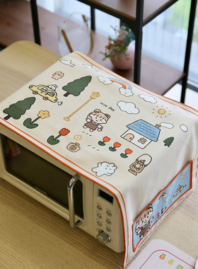 DOODA韩式ins北欧防水卡通可爱小女孩微波炉罩布艺冰箱洗衣机盖布