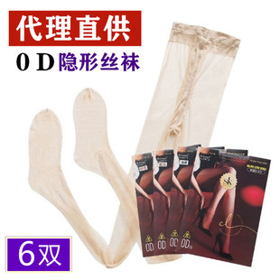 3-6双装SK8918零感丝袜0D超薄丝滑高透t裆带脚型女夏天高腰连裤袜