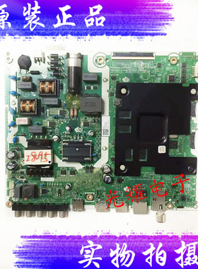 三星UA55RU7550JXXZ主板ML41A050538A配屏CY-DR055HQEE1V电路板