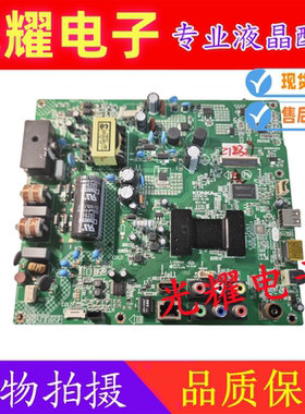 原装康佳LED42E320N 主板35018773 屏72000219YT 219YT