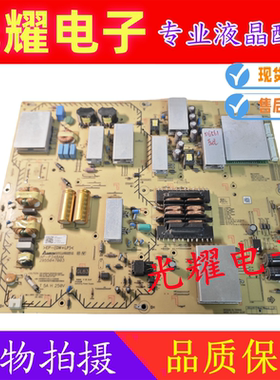 原装索尼KD-75X8500F电源板电路AP-P348AM 2955047003