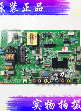 原装康佳LED26F2200CE液晶电视主板35016852屏72000067YT