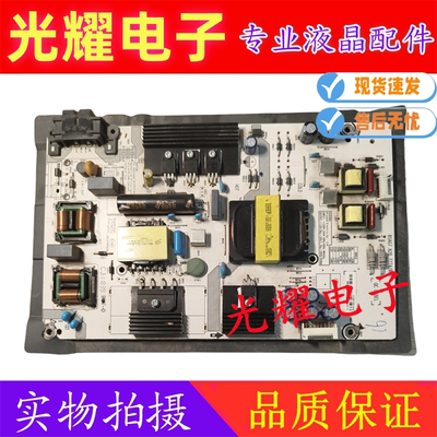 原装海信LED43N3000U 49N3000U电源板RSAG7.820.7774/ROH