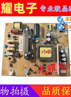 原装长虹43J1200电源板 R-HS105D-1MF XR7.820.684 V1.1