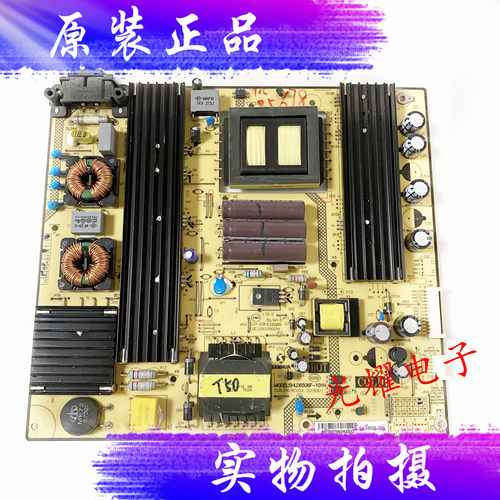 原装松下L65HM81TH-55D