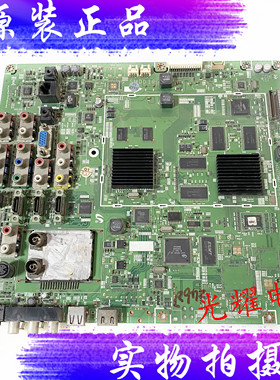 原装三星 LA55A950D1F 主板 BN41-01128A 屏 LTF550HF01电路板