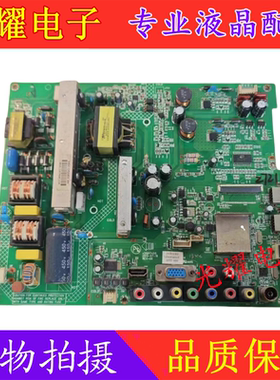 康佳LED40F3800CF主板35017455屏72000247/389YT电路板