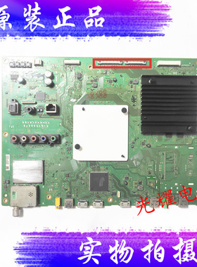 原装索尼KD-49X3800C电视机主板1-894-595-22配屏SYV4942电路板