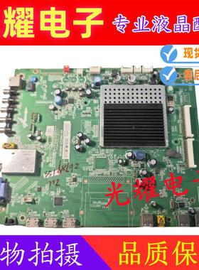 原装TCL L48F3300-3D主板40-CNMT25-MAB2XG屏LVF480SSTM E2电路板