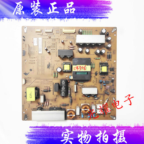 LG42LT560H-CA3PAGC10096B-R