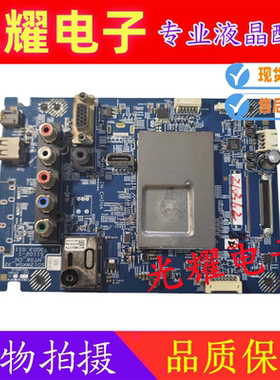 索尼KLV一46BX450主板SO12WXGA-32-MT06-CN S1102-1 48.73Q03.011