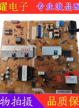 原装三星UA40HU5900J电源板 BN44-00758A L40NC4CE-EHS电路板