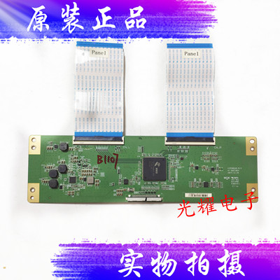 三星UA55MU6100JXXZ液晶电视原装逻辑板47-6021084 HV550QUB-B13