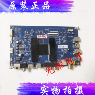 0091802191 T962 V1.7配屏CC495PU1L01电路板 海尔LS50A51主板