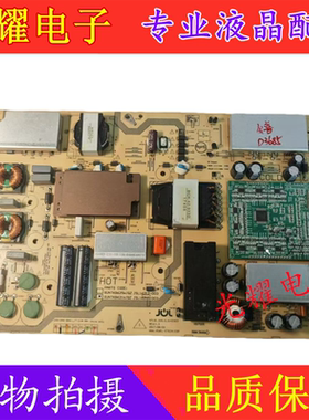 原装夏普LCD-60TX6100A电源板RUNTKB625WJQZ 621 JSL16212-003