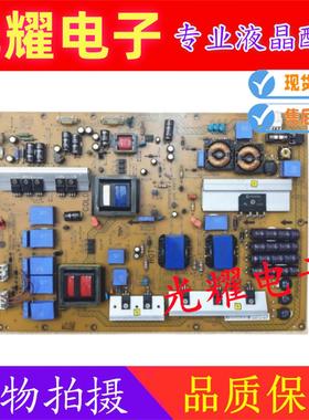 飞利浦52PFL8605D/T3电视电源板PLDJ-P978A 3PAGC10029A-R 电路板