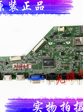 TCL LE32D99主板715G6686-M01-001-004K配屏TPT315B5电路板