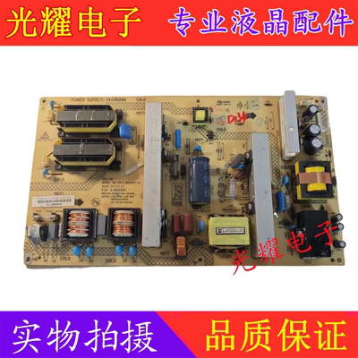 电源板康佳LC42FS81DC