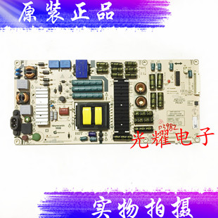 原装创维49Q8 49G7电源板168P-L6J017-01 5800-L6J017-0100电路板