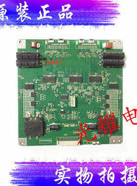 原装海尔LU55H7300 K55H7000P恒流板CRH-Q553D1104399-REV1.4