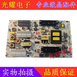 全新康佳QLED65X80U A65U电源板34014323 35022880 插口