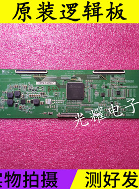 长虹49A1U 49U1海信LED55K300 逻辑板T-CON 47-6021036 电路板