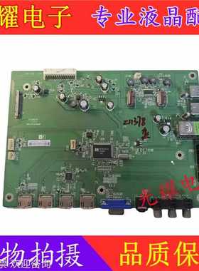 睿侠RS60-V1主板492A017X1300R 01017JW00 ITIF-133屏JE600D3LB4N