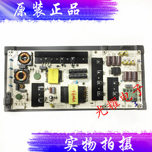 原装海信LED65NU7700U电源板RSAG7.820.7776/ROH电路板