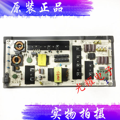 原装海信LED65NU7700U电源板RSAG7.820.7776/ROH电路板