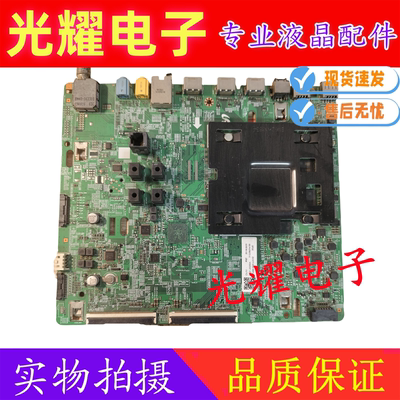 三星HG49AJ690UJXXZ原装主板BN41-02657A屏CY-NN049HGLV2H