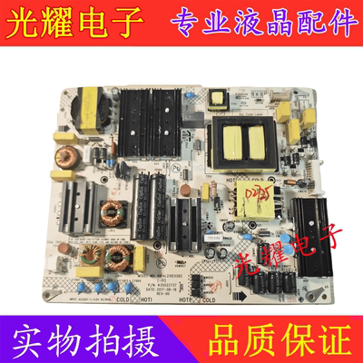 电源板康佳LED65M1LED65X8