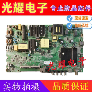 原装康佳LED55G3U 55P7 55寸液晶电视主板35024406屏72002175YT