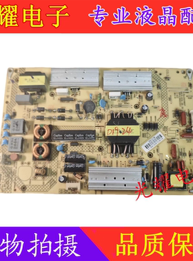 康佳LED50X1200AF LED42X1800A电源板35019697 34011915电路板